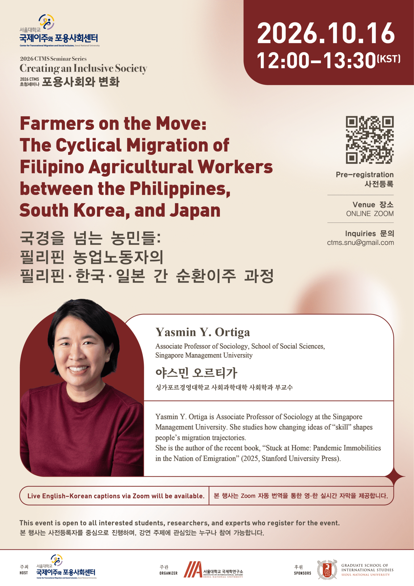 2026-Inclusive-Society-Oct-scaled.png